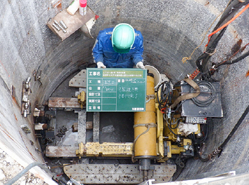 R 3年度柴田町公共下水道事業大原汚水枝線その2工事