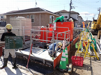 R 5年度　柴田町・大河原町公共下水道事業